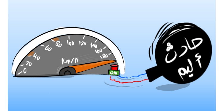 كاريكاتير العدد 2209 من صحيفة روناهي