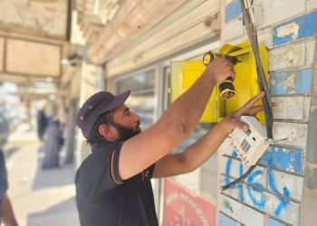 مشروع العدادات الإلكترونية يحقق ترشيد الطاقة وتحسين الخدمة للمواطنين