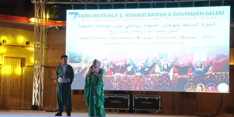 مهرجان الشهيدة روناهي السابع في قامشلو… رسالة فن وثقافة لوحدة شعوب سوريا