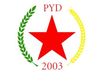 أخوّة الشعوب وصوت الإنسانية.. ثقافة PYD في بناء مجتمع ديمقراطي حر ومتعدد
