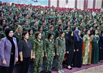 قوى الأمن الداخلي – المرأة من نشأة لامعة إلى نضال مشرق
