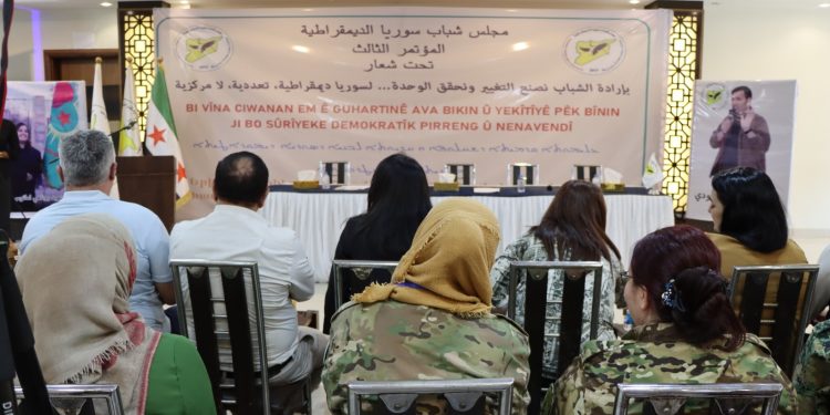 مجلس شباب سوريا الديمقراطية في مؤتمره الثالث يؤكد على تمسكه بوحدة سوريا الديمقراطية والسياسية
