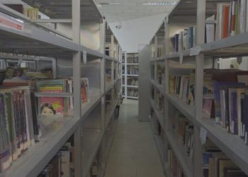 المكتبة العامة في رانيا.. تاريخ في الخدمة وخطوات نحو التحديث والرقمنة