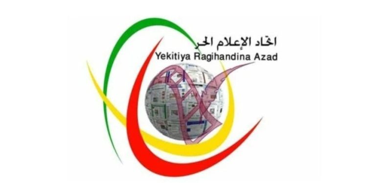 إدريس حنان: الإعلام الحر يعكس إرادة شعوب شمال وشرق سوريا