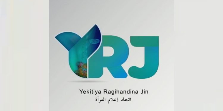 اتحاد إعلام المرأة: الصحفية “دليشان” الحضور الدائم لكل امرأة اختارت أن تقول الحقيقة