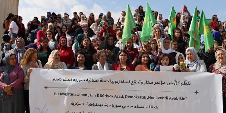 إطلاق حملة نسوية مشتركة تخليداً لذكرى استشهاد المناضلة هفرين خلف