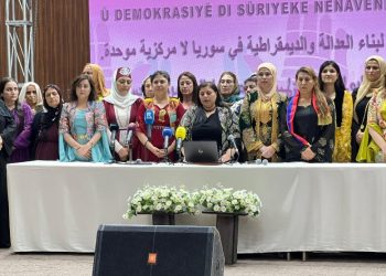 النساء في مواجهة الإقصاء.. كونفرانس نساء شمال وشرق سوريا يفتح أفقاً جديداً لسوريا ديمقراطية