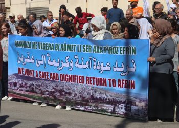 رابطة عفرين الاجتماعية: الحصار يزيدنا صمودا ومقاومة