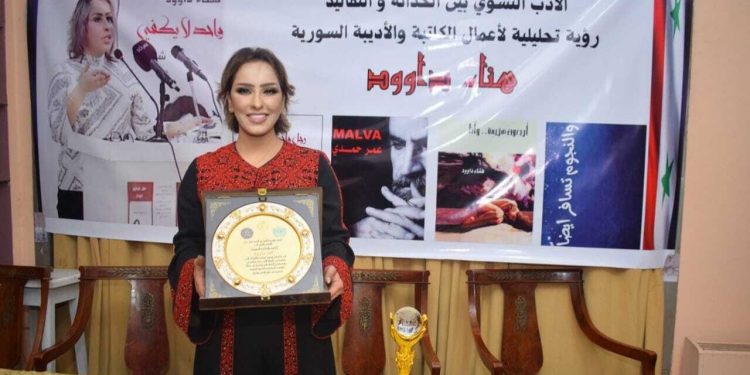 الأدب النسوي الحديث.. جرأة في الطرح وتحديث في شكل القصيدة