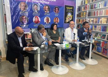 تجربة الإدارة الذاتية… كتاب على طاولة حوار نخب فكرية