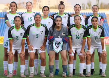 خيبة أمل لنتائج المنتخب السوري للناشئات في طاجيكستان