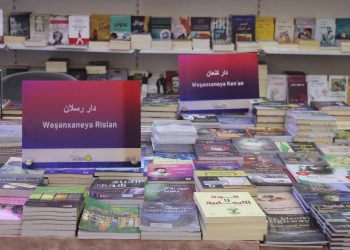 مشاركون في معرض الشهيد هركول الدولي التاسع للكتاب: نتخطى العراقيل تشجيعا لثقافة القراءة ونجاح المعرض