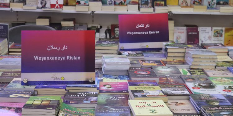 مشاركون في معرض الشهيد هركول الدولي التاسع للكتاب: نتخطى العراقيل تشجيعا لثقافة القراءة ونجاح المعرض
