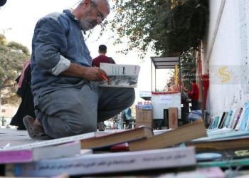 التكثيف بين المعنى والإبهام