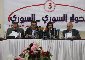 ليلى موسى: بناء سوريا الجديدة يتطلب حواراً وطنياً شاملاً