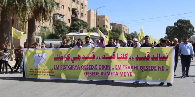 هيلين أوميت: الحفاظ على خصوصية “قسد” الحل الأمثل لسوريا المستقبل