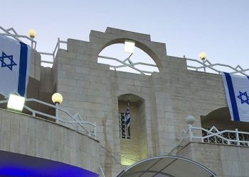 رفض إسرائيلي بمشاركة تركيا في “قوة استقرار غزة”