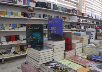 أدب الترجمة يرسّخ ثقافة ونضال المنطقة في معرض الشهيد هركول الدولي التاسع للكتاب
