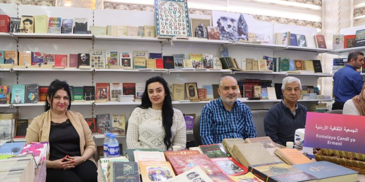 معرض الشهيد هركول الدولي التاسع يحتفي بالتنوع الثقافي… والأرمن يرسمون حضورهم بإرث عريق