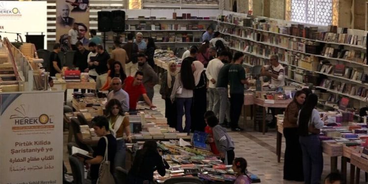 الكتاب يوحّد اللغات في قامشلو… معرض الشهيد هركول الدولي التاسع يحتفي بالمعرفة ويشجع القراء