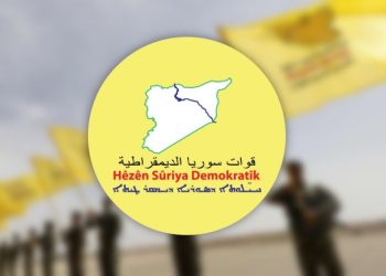 دور “قسد” في مستقبل سوريا… بين الخبرة العسكرية والشرعية الوطنية