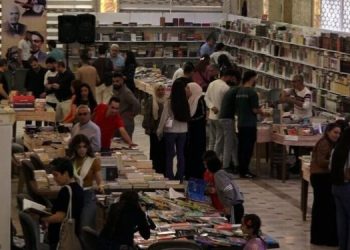 معرض الشهيد هركول الدولي التاسع للكتاب منبر الفكر ومنبع المعرفة