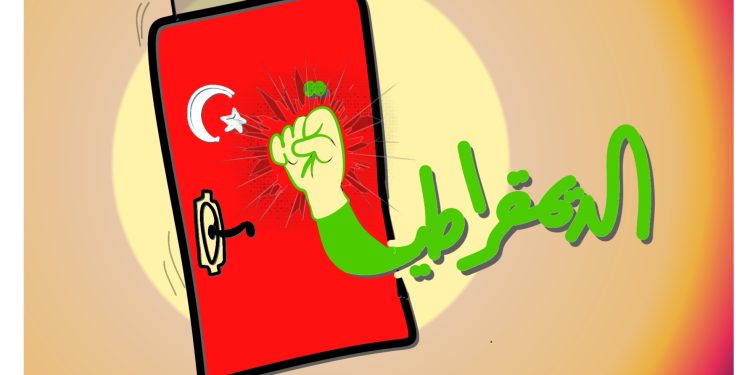 كاريكاتير العدد 2249-1388 من صحيفة روناهي