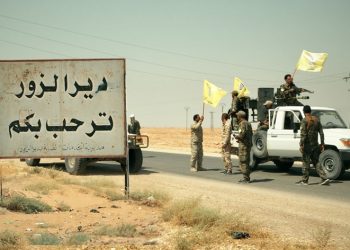 وضاح المشعان: الأمن مسؤولية الجميع والمرجع لحماية مناطقنا