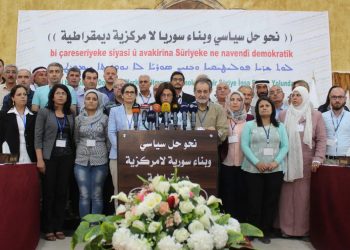 الديمقراطية اللامركزية عند المفكر عبد الله أوجلان