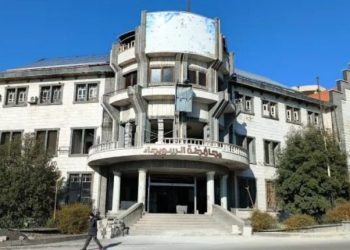 اختتام الجولة الثانية للجنة التحقيق الدولية بسوريا في السويداء