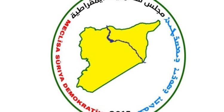 مسد يطالب بفتح تحقيق فوري وشفاف حول استهداف قافلة على طريق دمشق ـ السويداء