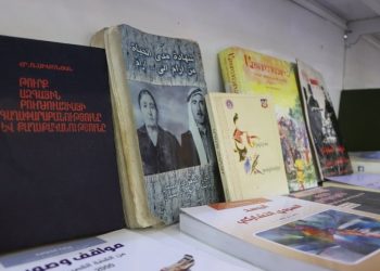 كنوز أرمنية نادرة في معرض الشهيد هركول الدولي للكتاب