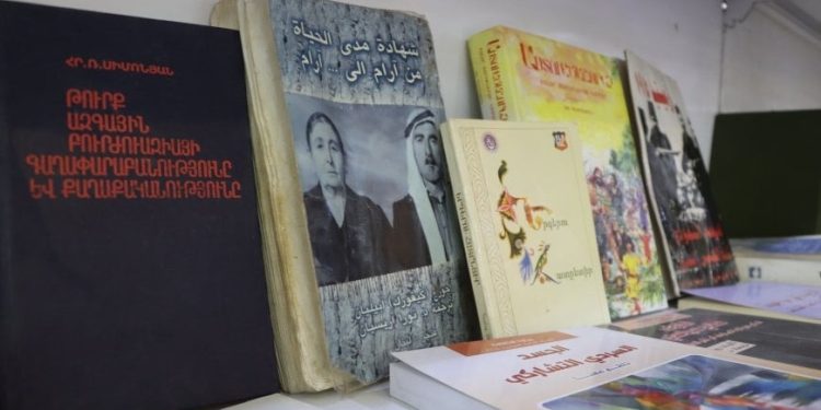 كنوز أرمنية نادرة في معرض الشهيد هركول الدولي للكتاب