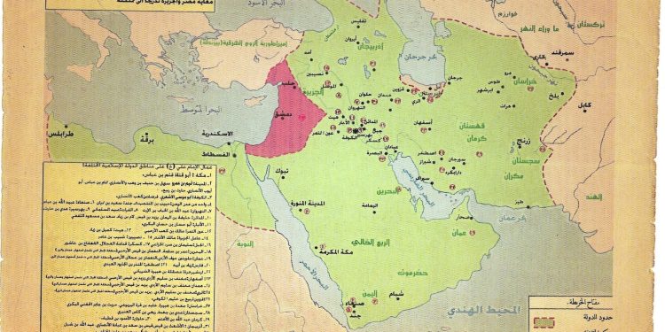 الإمام علي والعدالة العابرة للأعراق.. قراءة في أثر حكمه على الوعي الكردي عبر التاريخ