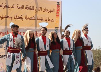 المرأة والتراث في مهرجان ثقافة الأمة الديمقراطية الثاني