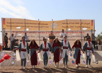 مهرجان ثقافة الأمة الديمقراطية الثاني… فسيفساء التنوع ووحدة الشعوب