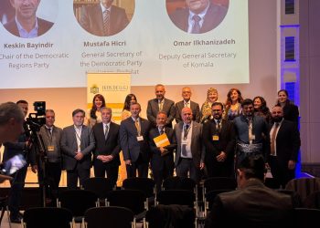 نحو جامعة كردية عالمية… المؤتمر الثاني في ألمانيا يحدد معالم الانطلاقة