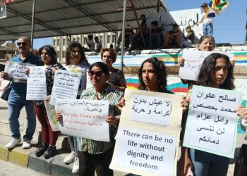 احتجاجات جديدة في السويداء تُطالب بحق تقرير المصير