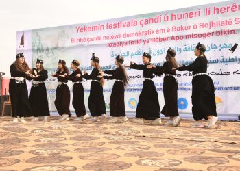 مهرجان ثقافة الأمة الديمقراطية الثاني… تنوّع الثقافات يرسم ملامح سوريا ديمقراطية