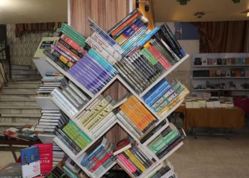 العَنْوَنَةُ  “المعاناة في عَنونة النتاج الأدبي”
