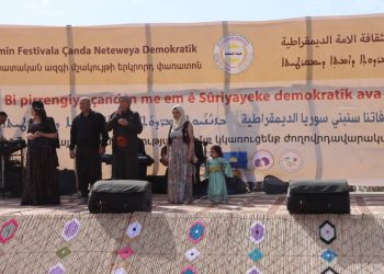 مهرجان ثقافة الأمة الديمقراطية… تجسيد حقيقي لأخوة الشعوب والعيش المشترك
