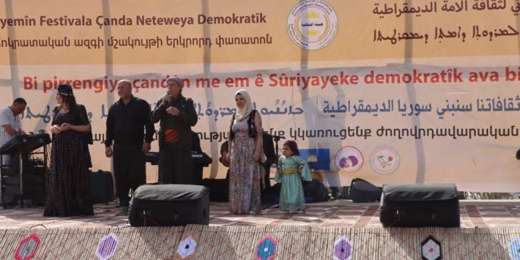 مهرجان ثقافة الأمة الديمقراطية… تجسيد حقيقي لأخوة الشعوب والعيش المشترك