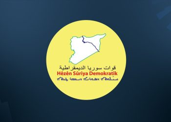 شبيبة كركي لكي: صمودنا اليوم هو حصيلة الدعم الشعبي وتضحيات قوات سوريا الديمقراطية