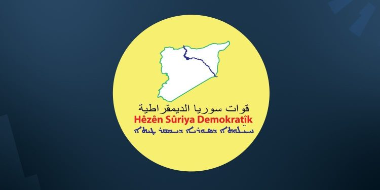 شبيبة كركي لكي: صمودنا اليوم هو حصيلة الدعم الشعبي وتضحيات قوات سوريا الديمقراطية