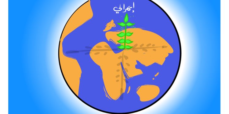 كاريكاتير العدد 2228-1381 من صحيفة روناهي