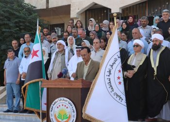 المجلس التنفيذي في الطبقة يُدين هجمات دير حافر
