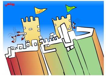 كاريكاتير العدد 2231-1382 من صحيفة روناهي
