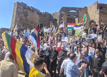 مواطنو السويداء يثمنون دور “قسد” في حماية السوريين