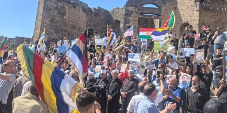 مواطنو السويداء يثمنون دور “قسد” في حماية السوريين