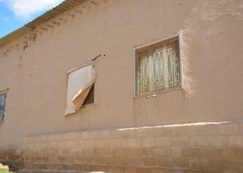 عدسة العدد 2257 من صحيفة روناهي